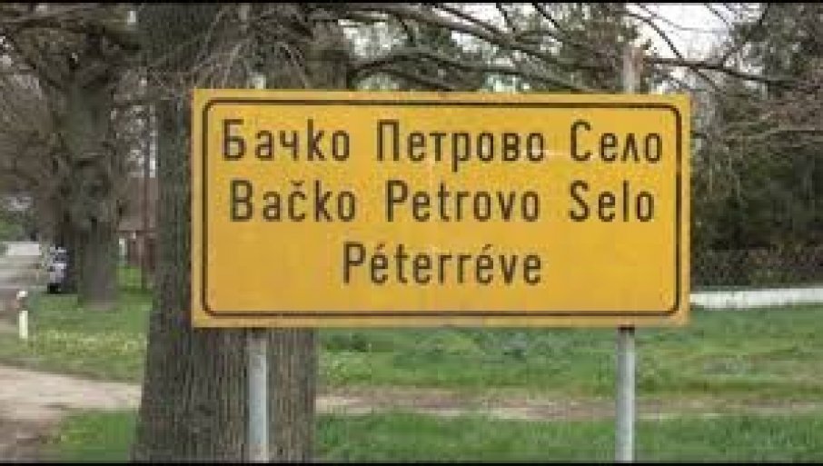 Troje osumnjičenih za razbojništvo u Bačkom Petrovom Selu pred sudijom 27. novembra