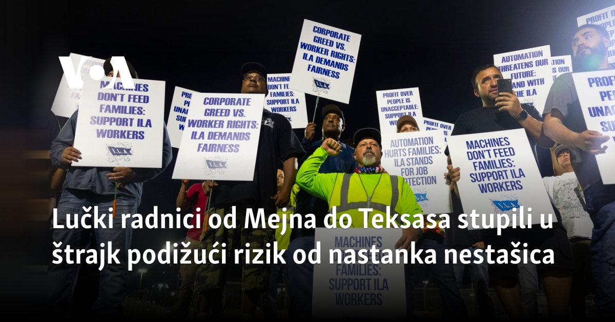 Lučki radnici od Mejna do Teksasa stupili u štrajk, moguće nestašice robe